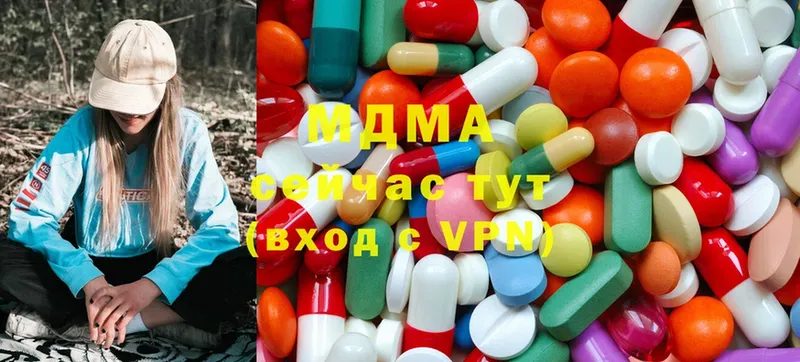 MDMA Molly  где можно купить наркотик  кракен вход  Снежинск 